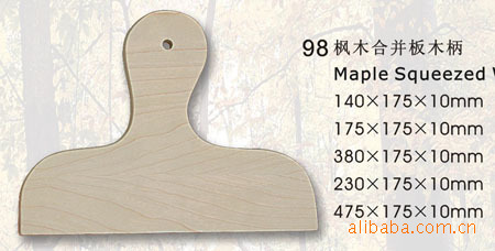陽(yáng)江市海偉刀柄 日用木制品的品質(zhì)之選
