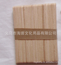 手工木制品與日用百貨 優(yōu)質(zhì)木制品的批發(fā)與采購(gòu)指南